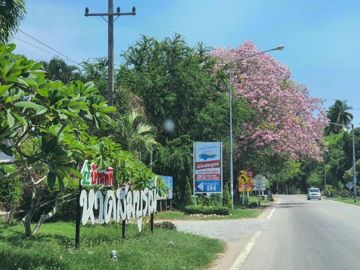 Hotel Haad Somboon House Bang Saphan Exterior foto