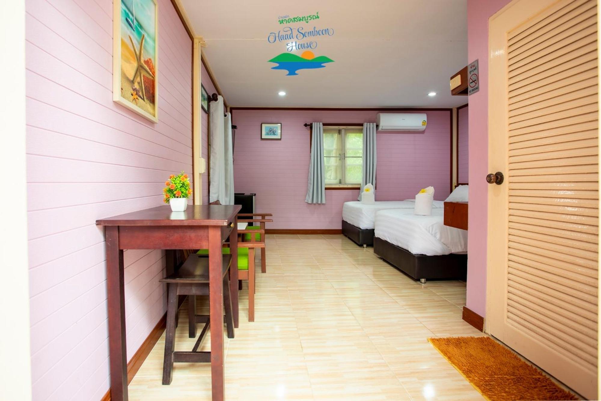 Hotel Haad Somboon House Bang Saphan Exterior foto